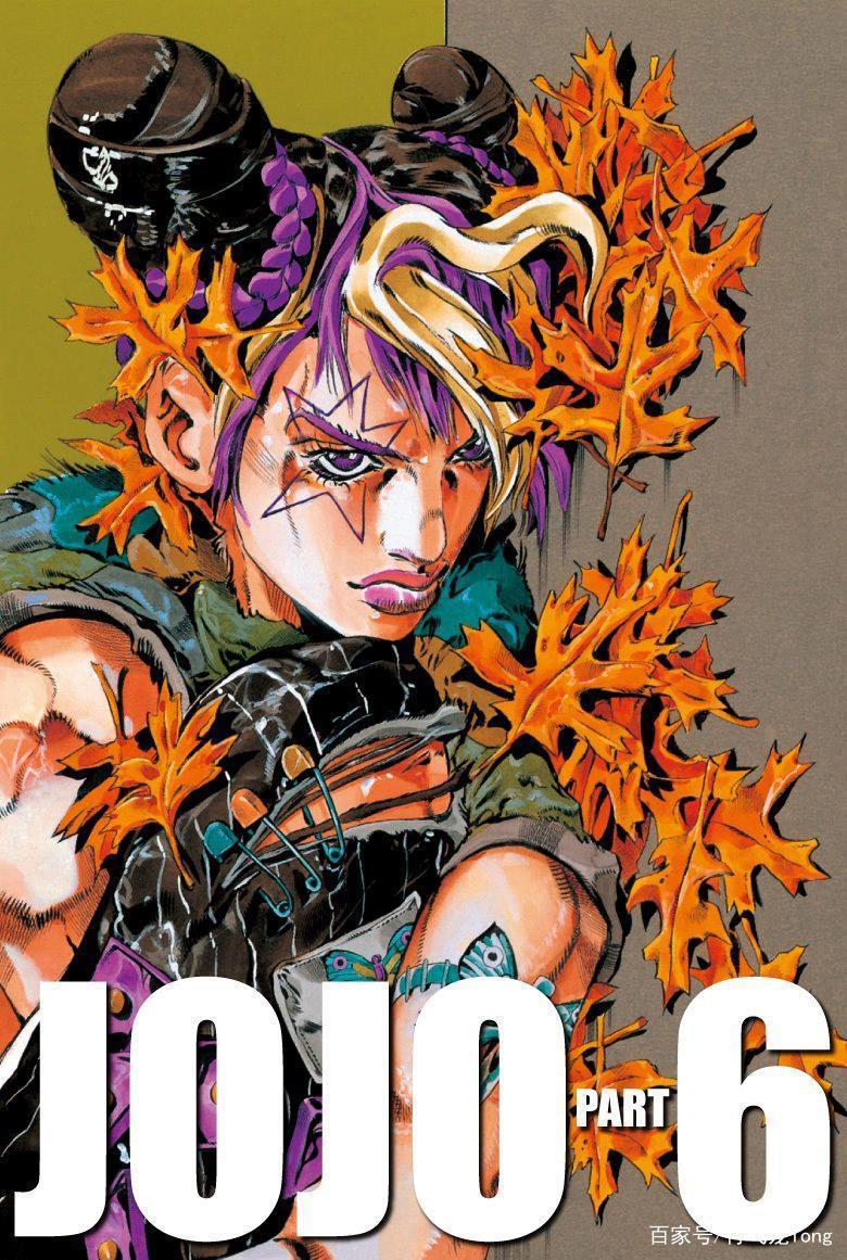 JOJO石之海:缺乏父爱的徐伦终于理解了承太郎的用心良苦