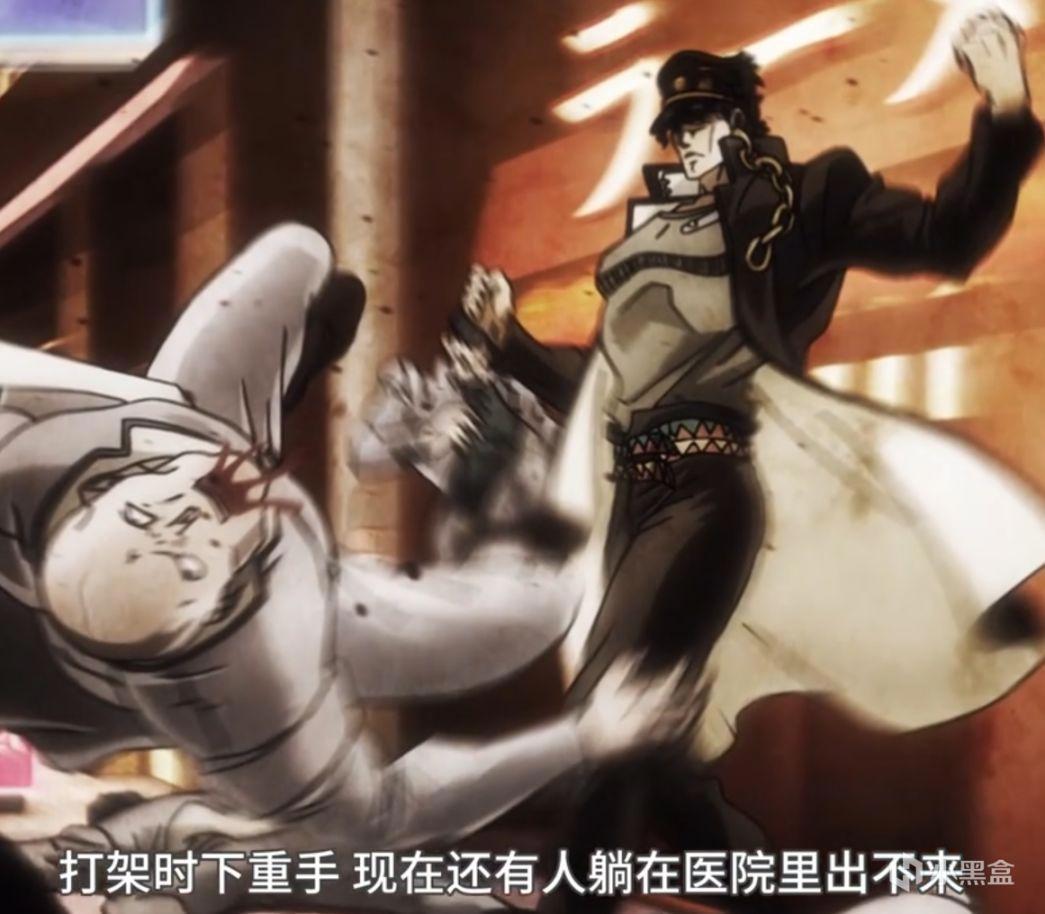 「JOJO人物分析」无敌流男主:外冷内热的空条承太郎