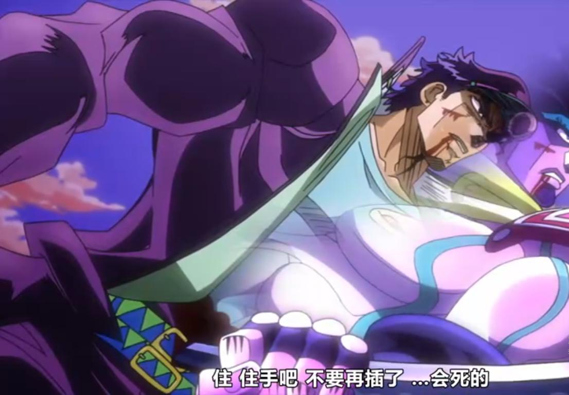 JOJO：空条承太郎——白金之星，给人以无与伦比的安全感！