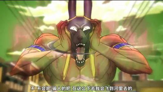 JOJO系列最古老的替身使者，活了五百年，与承太郎糟糕的对话