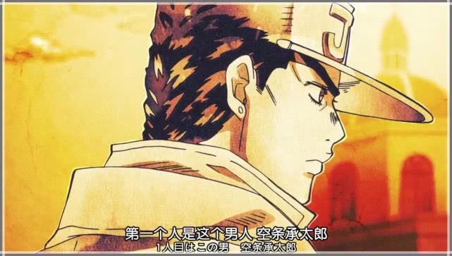 空条承太郎的“变脸史”，你知道最早版本的承太郎是什么样吗？
