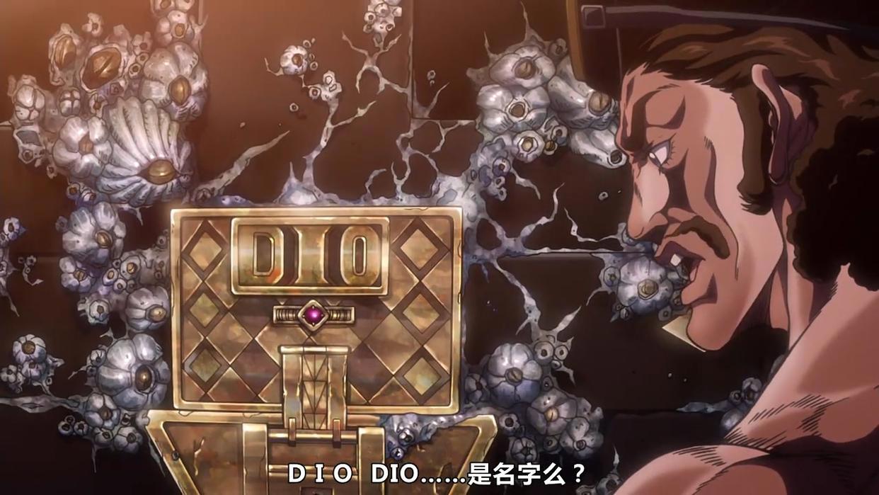 JOJO:石之海开播之际,我们来重温承太郎的故事吧