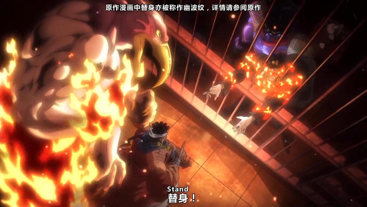 JOJO：石之海开播之际，我们来重温承太郎的故事吧
