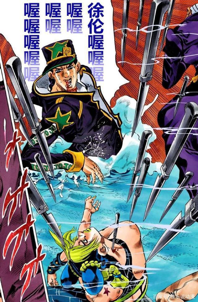 《JOJO》:徐伦是承太郎的累赘?你可能没看到她为父亲付出了多少
