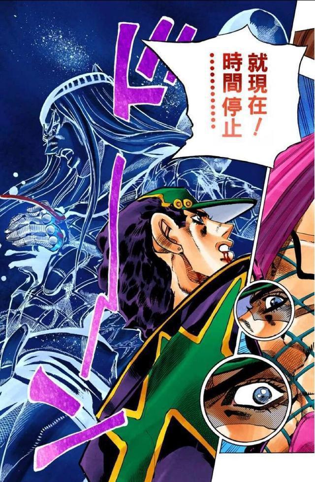 《JOJO》:徐伦是承太郎的累赘?你可能没看到她为父亲付出了多少