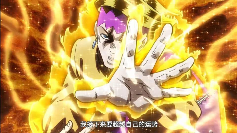 JOJO的奇妙冒险不灭钻石,吉良吉影换身份以后的故事