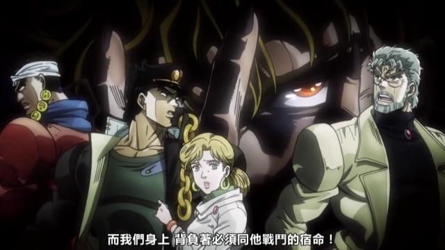 JOJO的奇妙冒险:JOJO千里救外孙,外孙却毫不领情,还出手伤人!