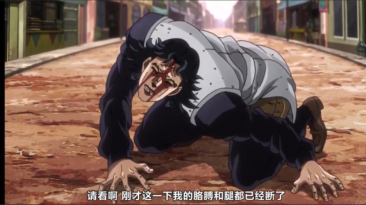 JOJO：被作者钦点无敌的承太郎，其实也有这些无奈的时候！