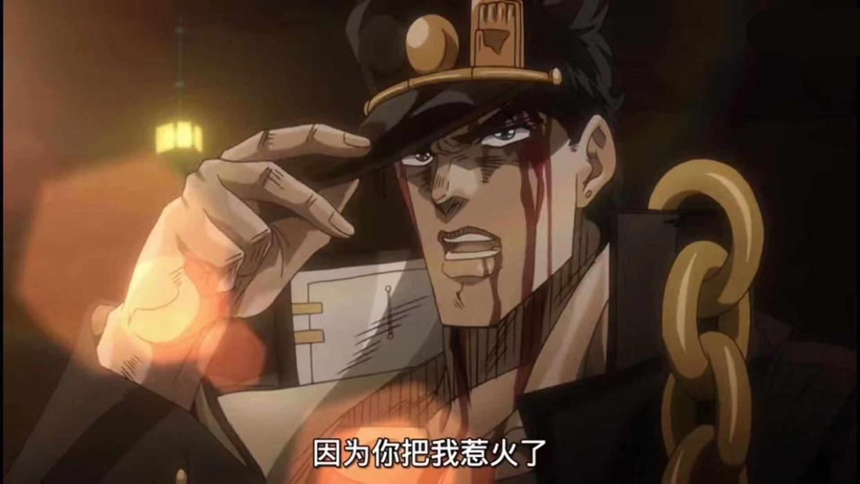 jojo：承太郎不止是个温柔的孩子，而且还超萌！