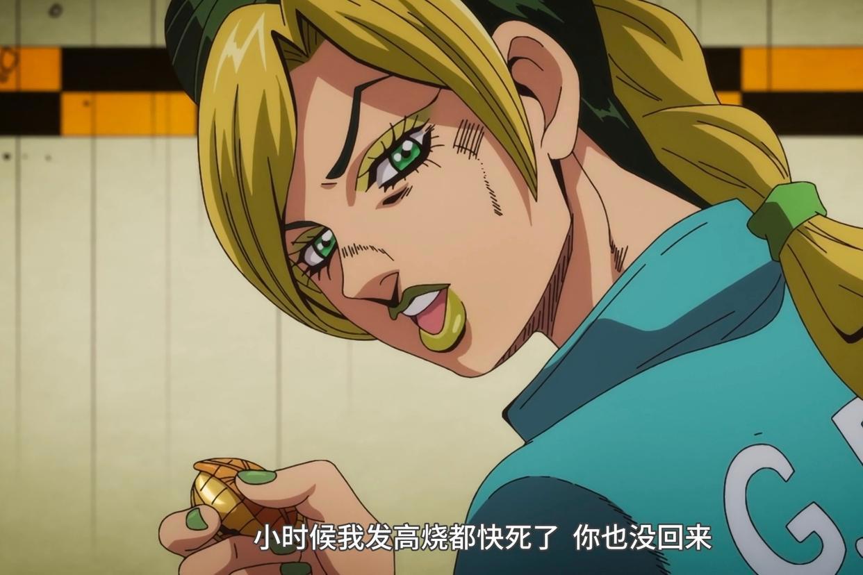 无敌的承太郎倒下了,空条徐伦才知道父爱一直都在身边