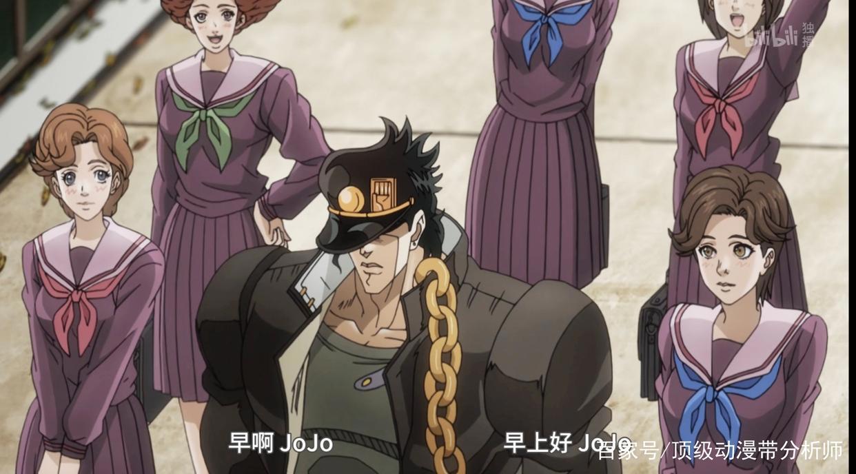 JOJO:为什么那么多人喜欢承太郎？他身上有着怎样的魅力？