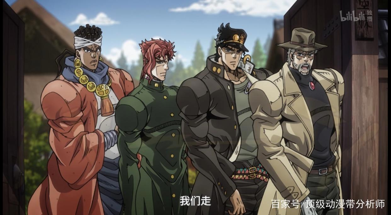 JOJO:为什么那么多人喜欢承太郎？他身上有着怎样的魅力？