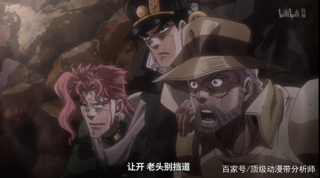 JOJO:为什么那么多人喜欢承太郎？他身上有着怎样的魅力？
