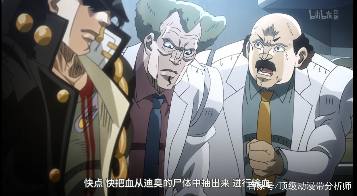 JOJO:为什么那么多人喜欢承太郎？他身上有着怎样的魅力？