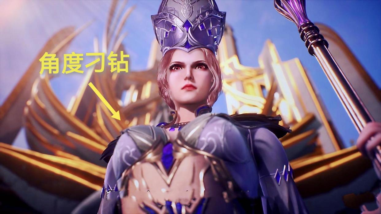 斗罗大陆：比比东称帝画面再现刁钻镜头，绝美身材根本藏不住