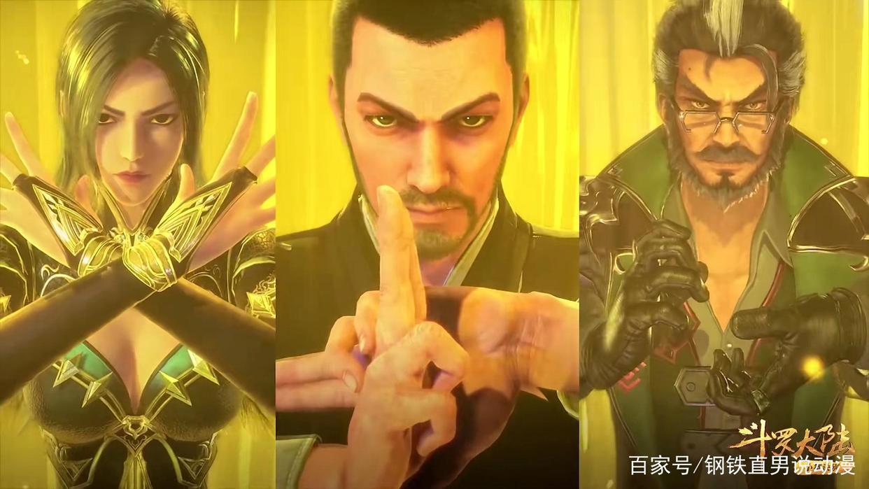 斗罗大陆：比比东首次展现双生武魂天赋！比比东竟然如此之强！