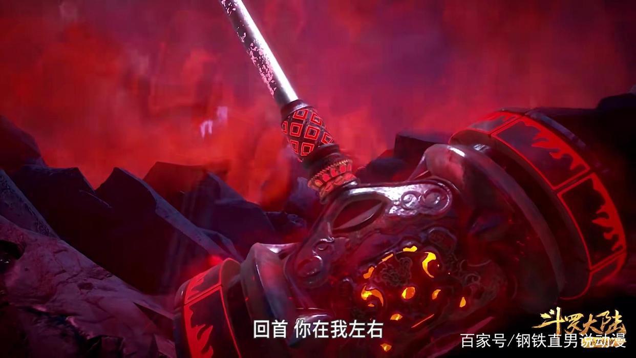 斗罗大陆:比比东首次展现双生武魂天赋!比比东竟然如此之强!