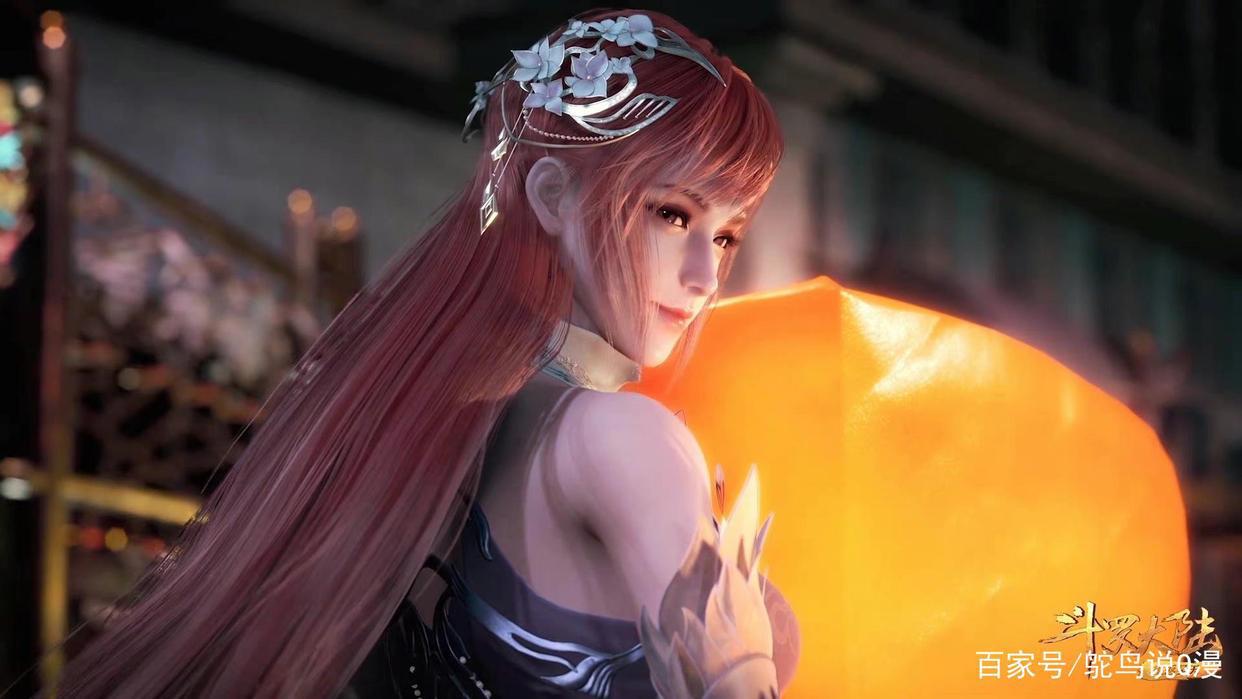 比比东年轻时，清纯可爱，难怪千寻疾会栽在她手里