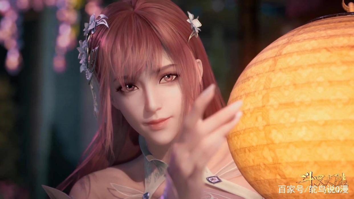 比比东年轻时，清纯可爱，难怪千寻疾会栽在她手里