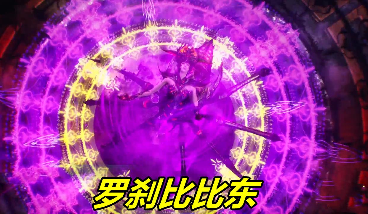 斗罗185集，比比东穿睡衣吞噬灵魂，9个魂环释放，罗刹神即将诞生