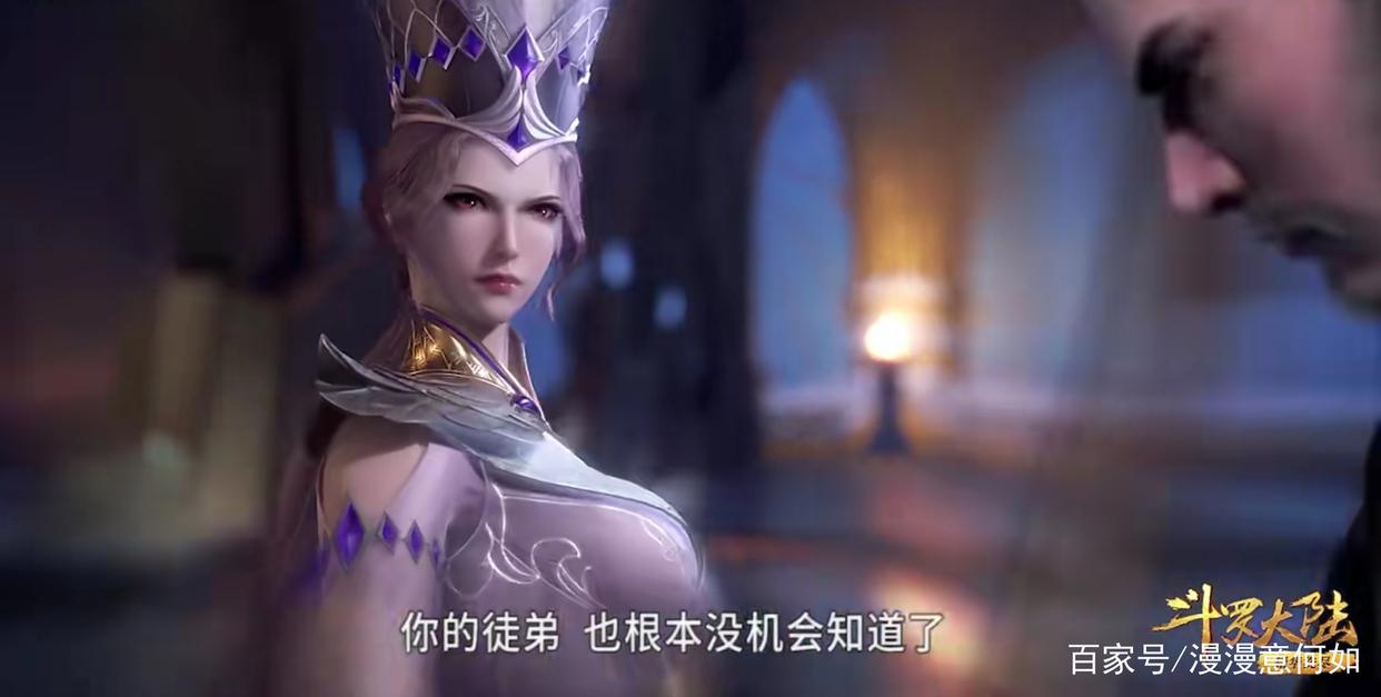 斗罗大陆:比比东临死前的话语,是要将其洗白呀!瞬间变为可怜人