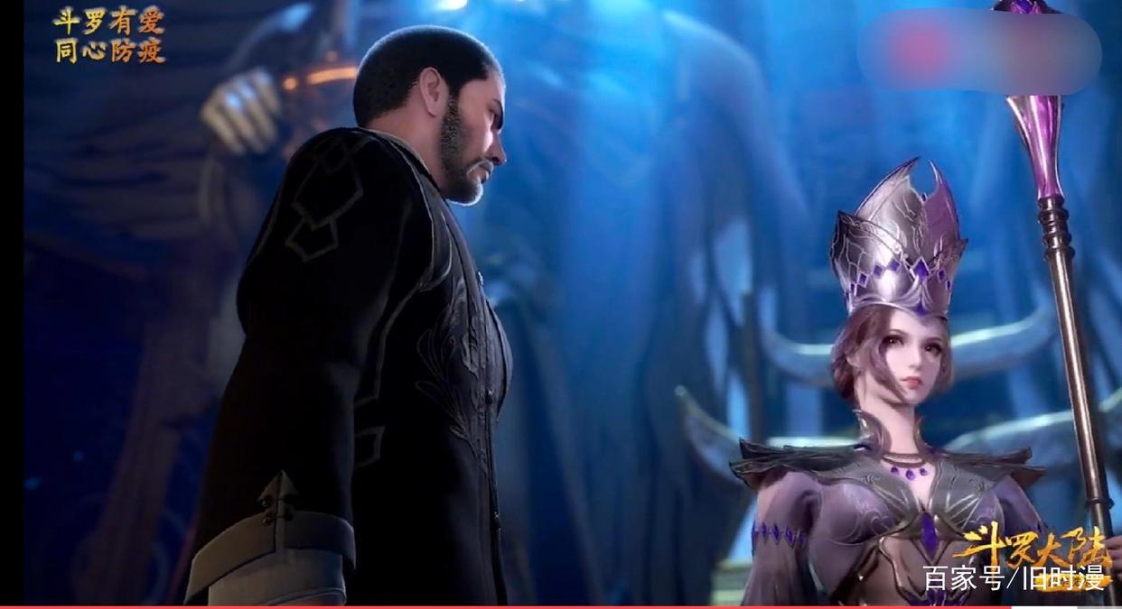 《斗罗大陆》比比东当年到底经历了什么?