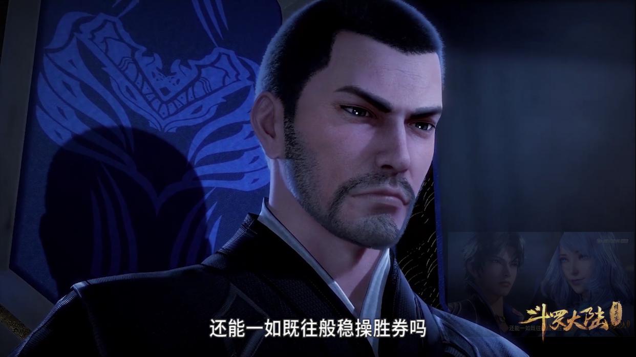 斗罗大陆：比比东实力强悍，却遭魂圣无情打脸？背后原因令人心酸