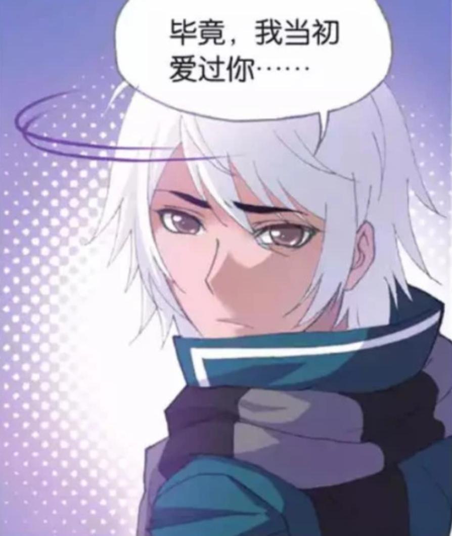 比比东统治斗罗大陆是错？人们为什么不能接受，错的究竟是谁