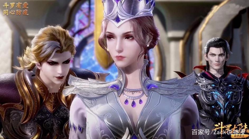 “寡妇斗罗”比比东,悲催的一生开始于千寻疾,但结局怪不得旁人