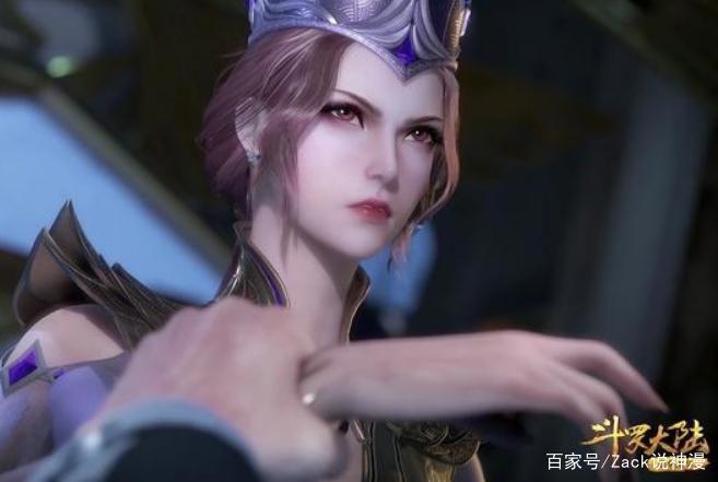 “寡妇斗罗”比比东，悲催的一生开始于千寻疾，但结局怪不得旁人