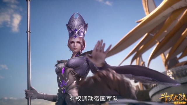 斗罗大陆:比比东绝美出浴、描眉点唇,升级为女皇,胡列娜一步登天