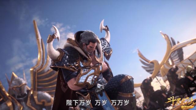 斗罗大陆:比比东绝美出浴、描眉点唇,升级为女皇,胡列娜一步登天