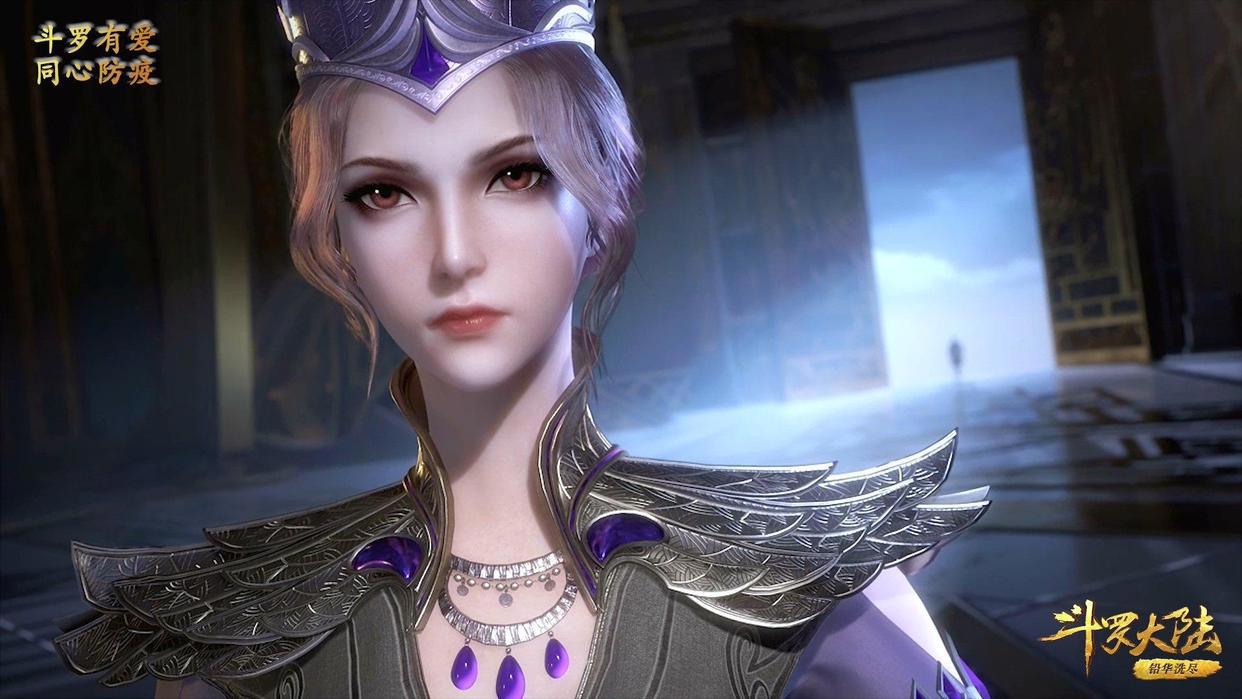 斗罗大陆:比比东武魂太霸道,攻防、控制竟都兼具?唐三都怕!