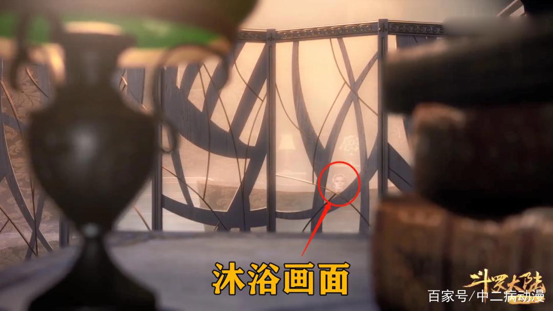 斗罗大陆181集:动画增加原创剧情,比比东出浴梳妆画面真美