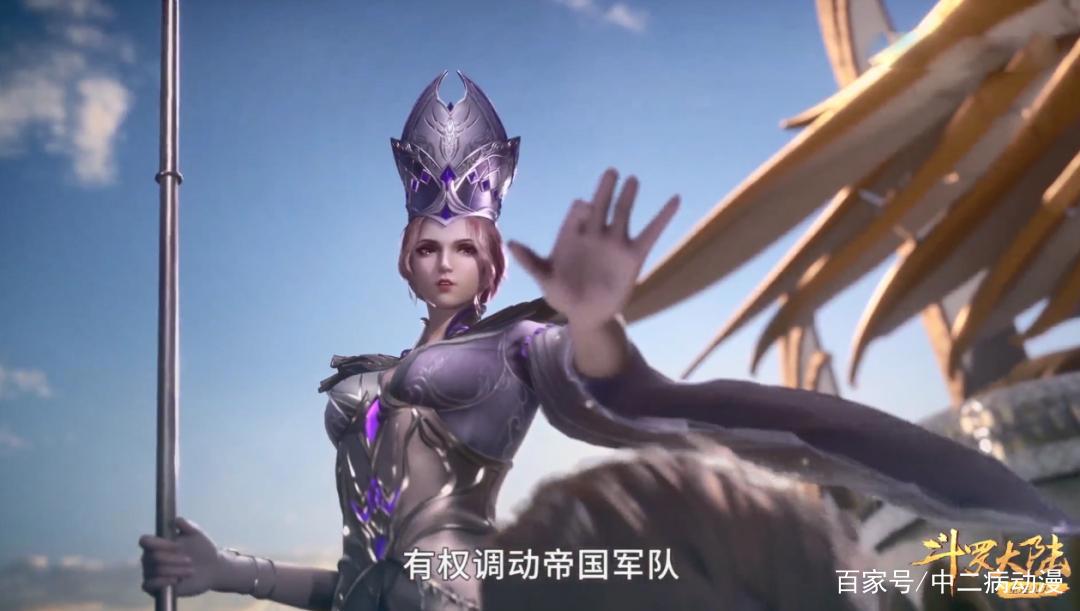 斗罗大陆181集:动画增加原创剧情,比比东出浴梳妆画面真美