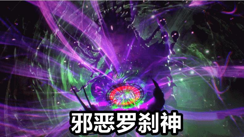 斗罗：罗刹神亲自指导比比东，100级东儿登场，两眼发光继承神位