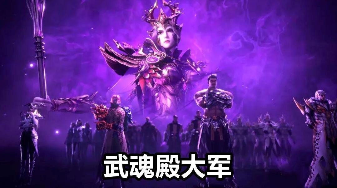 斗罗:罗刹神亲自指导比比东,100级东儿登场,两眼发光继承神位