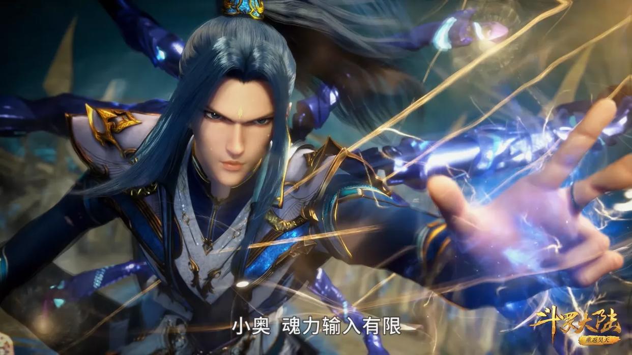 斗罗大陆:唐三曾三气比比东,比比东方能成神