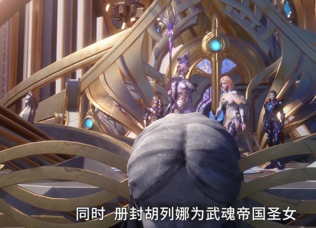 斗罗大陆：比比东卧房公开，胡列娜被当成亲女儿宠爱，心疼千仞雪