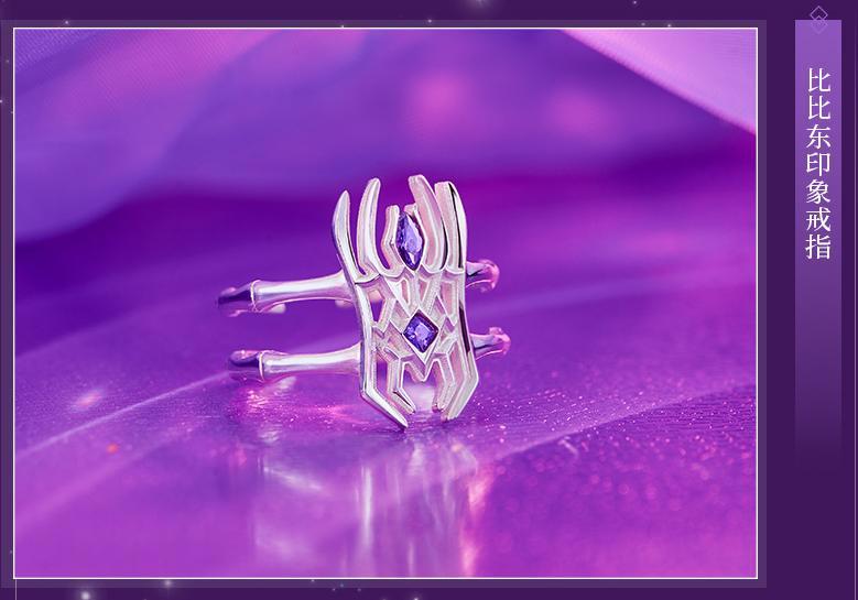 斗罗大陆比比东也出周边了，从耳钉也能看出王者气质