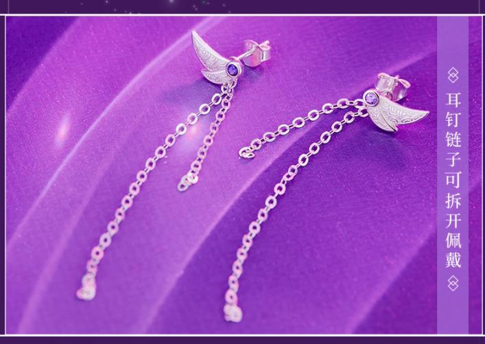 斗罗大陆比比东也出周边了，从耳钉也能看出王者气质