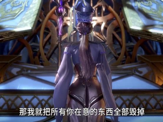 斗罗大陆：比比东因爱生恨，动画版的剧情改动你们喜欢吗