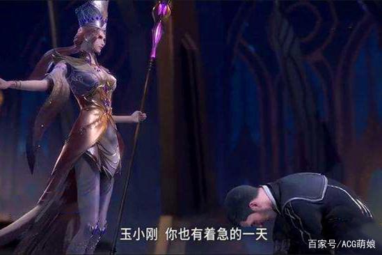 斗罗大陆:比比东因爱生恨,动画版的剧情改动你们喜欢吗