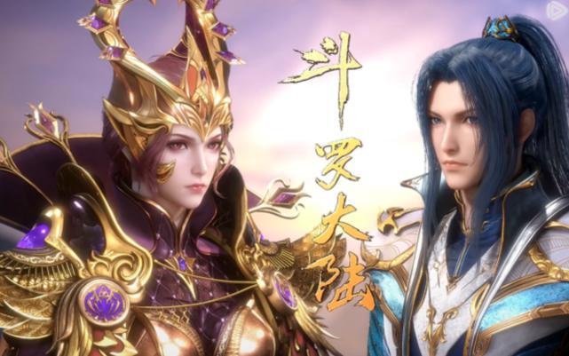 斗罗大陆：比比东八大形态公开，罗刹造型最为狰狞，少女造型太甜