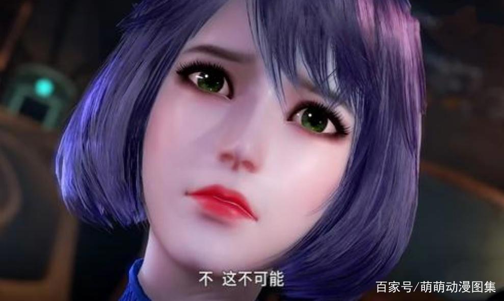 谁还记得唐三送给独孤博的铁胆，没了它，独孤雁早就是唐三媳妇了