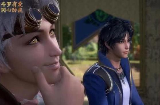 《斗罗大陆》90集:独孤雁和玉天恒关系确定?唐三被虐