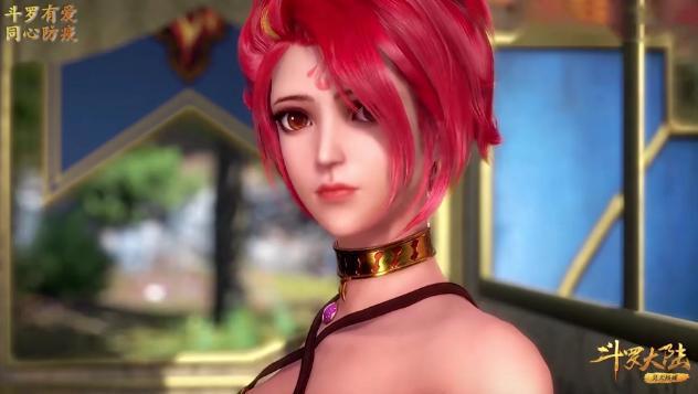 斗罗大陆:独孤雁、火舞、水冰儿、胡列娜这四位,谁让你心动呢?