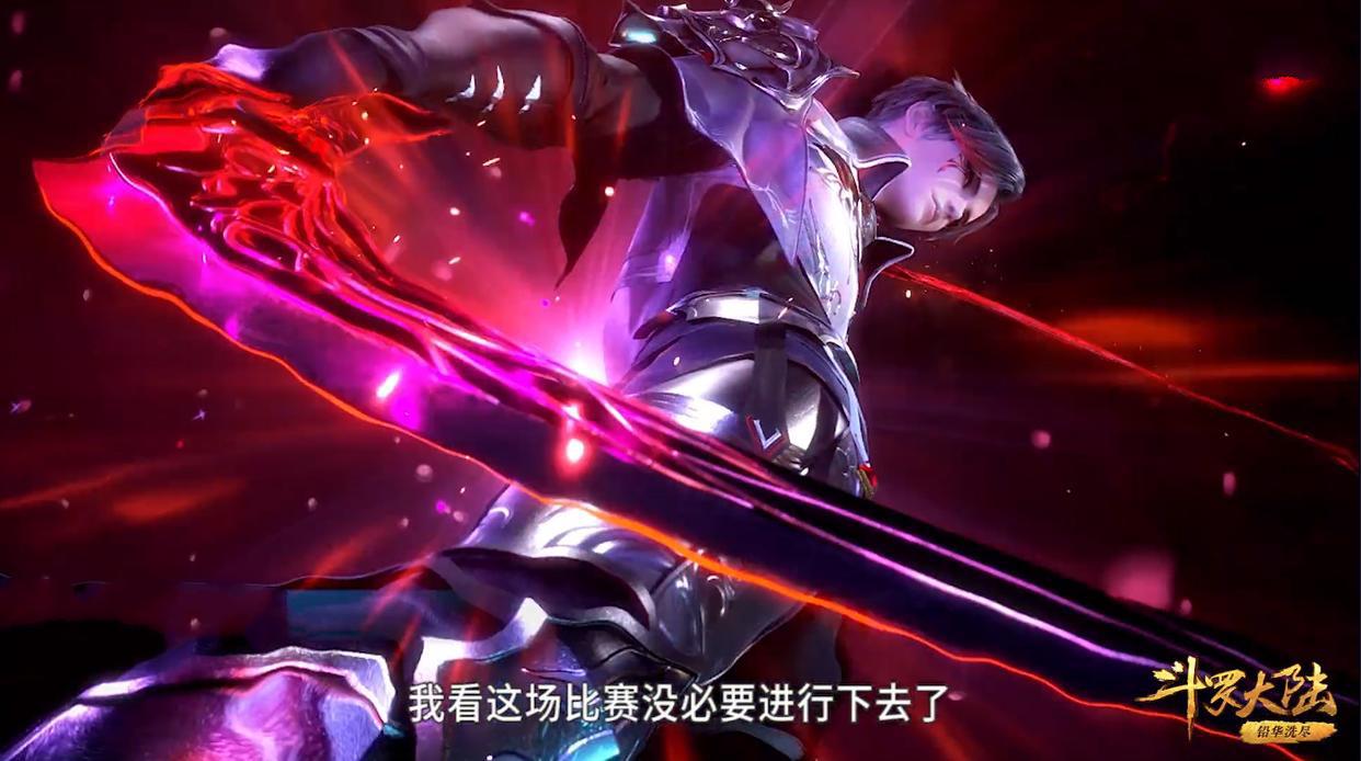 斗罗100集:天斗学院出场被秒,当看清独孤雁表情,邪月下手真狠