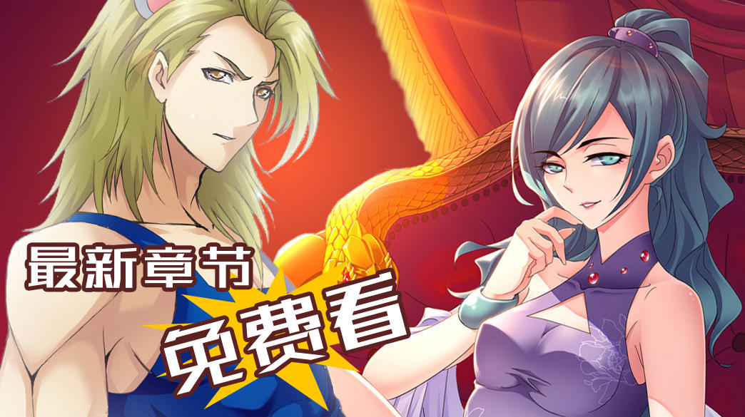 斗罗100集:天斗学院出场被秒,当看清独孤雁表情,邪月下手真狠