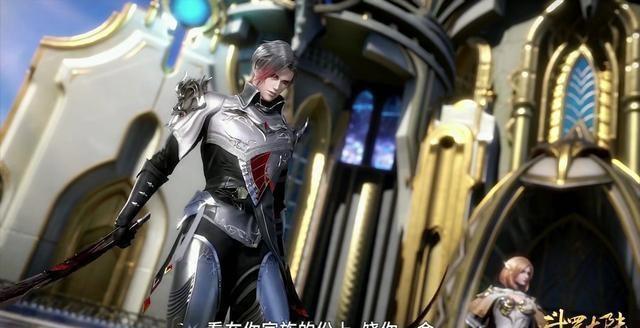 《斗罗大陆》为何武魂殿学院重伤玉天恒,轻伤独孤雁?